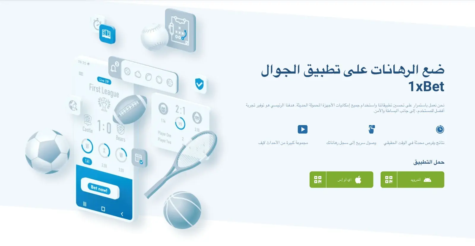 كيف أقوم بإيداع أول وديعة في حسابي؟